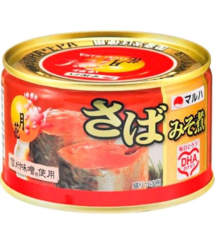 Amazon | マルハニチロ 月花 さば水煮 200g×48缶(24缶×2ケース